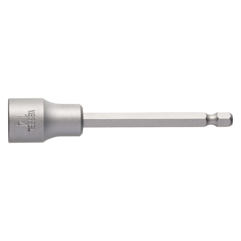 Vessel B45AF1475P1 Power Bit 1/4" Hex B, A/F14x75 Press-Fit Nutsetter