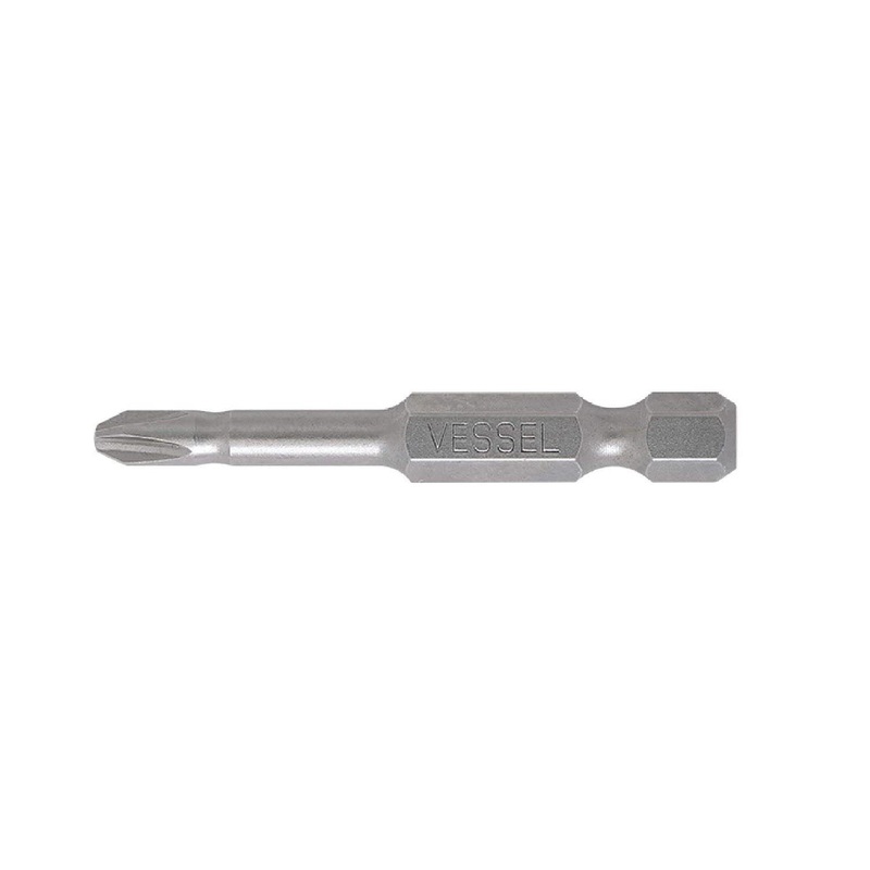 Vessel NTPH250P15T Neck Torsion Power Insert Bit PH2x50 15Pc