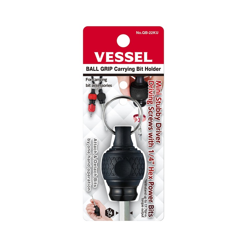 Vessel QB22KU Ball Grip Carrying Bit Holder Black