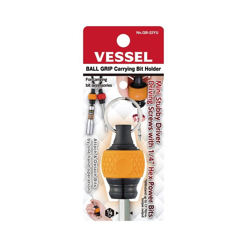 Vessel QB22YU Ball Grip Carrying Bit Holder - Yellow