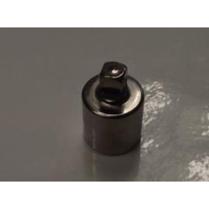 Armstrong 11-951 3/8" Dr Adapter To 1/4" Male Chrome Socket Ratchet Adaptor USA