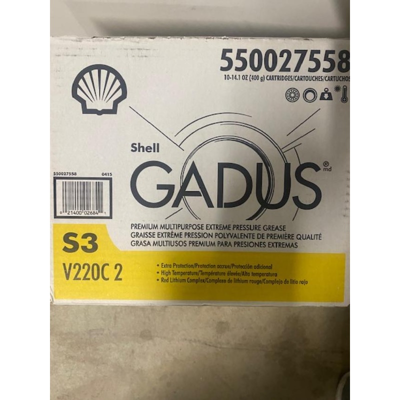 SHELL GADUS S3 V220C 2 PREMIUM MULTIPURPOSE EXTREME PRESSURE GREASE 10 PK 14.1oz