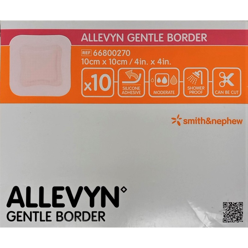 Allevyn Gentle Border 66800270 Silicone Gel Adhesive Foam Dressing (3pk of 10pc)