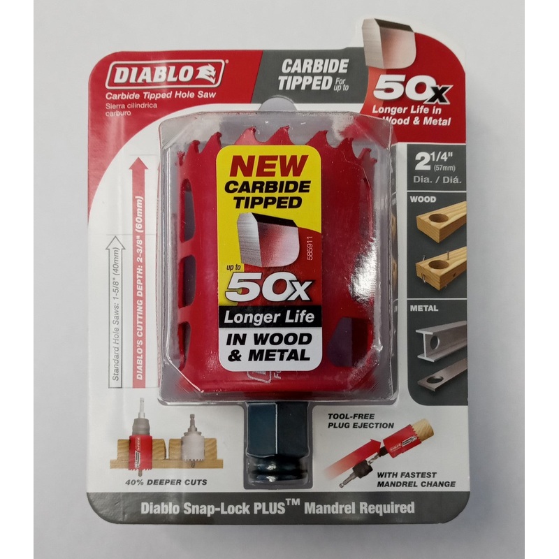 Diablo DHS2250CT 2-1/4" Snap-Lock PLUS Carbide Tipped Hole Saw