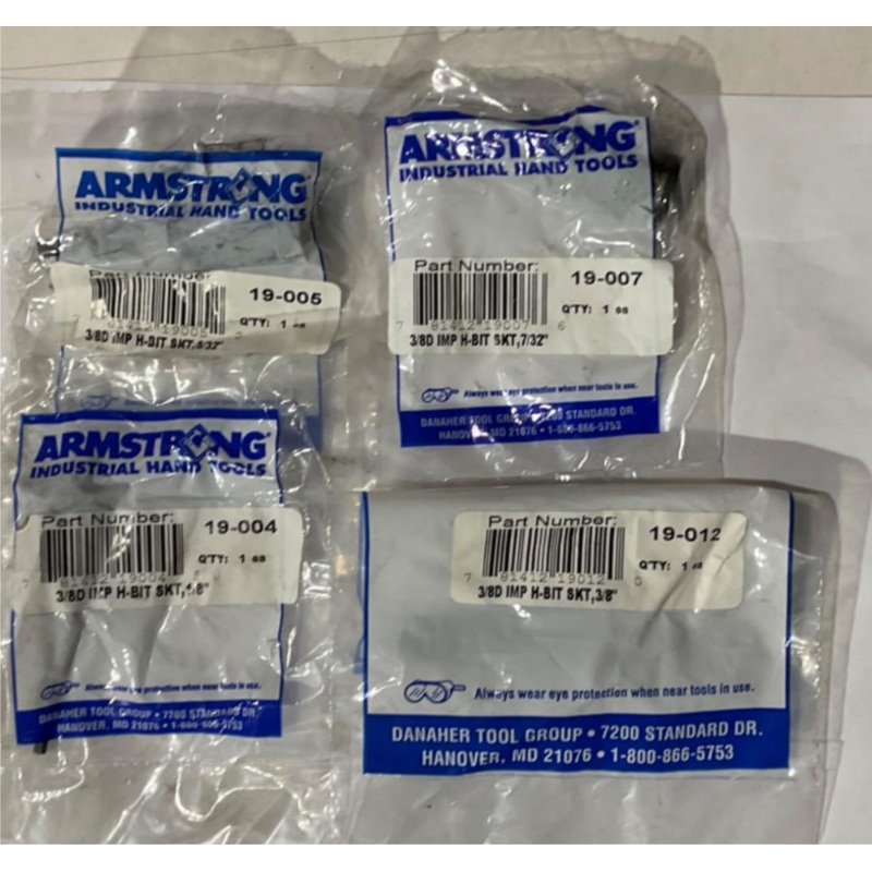 Armstrong 19-004-5-7-12 3/8" Drive 4pc SAE Impact Socket Hex Bits USA