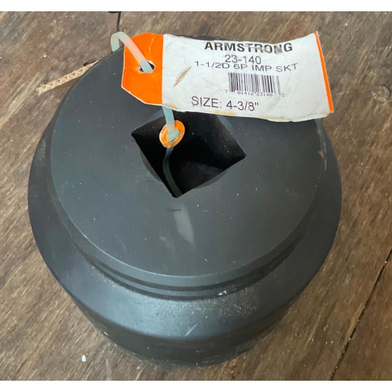 Armstrong 23-104 4-3/8" 1-1/2" 6pt Impact Socket USA #7
