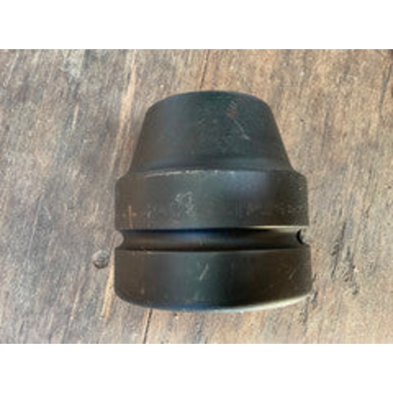 Armstrong 24-068 2-1/8" 1-1/2"Dr 6pt Impact Socket USA #14