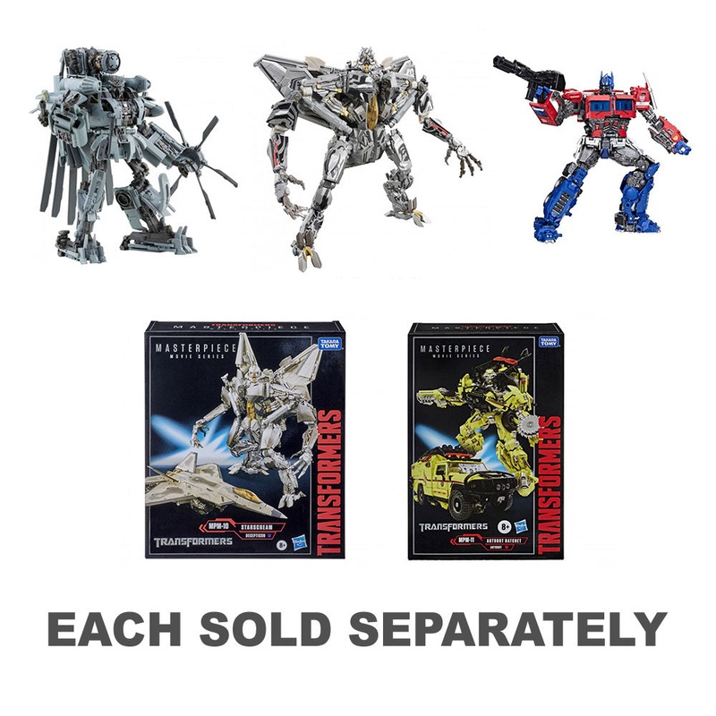 Figure de la srie Transformers Masterpiece Movies Series
